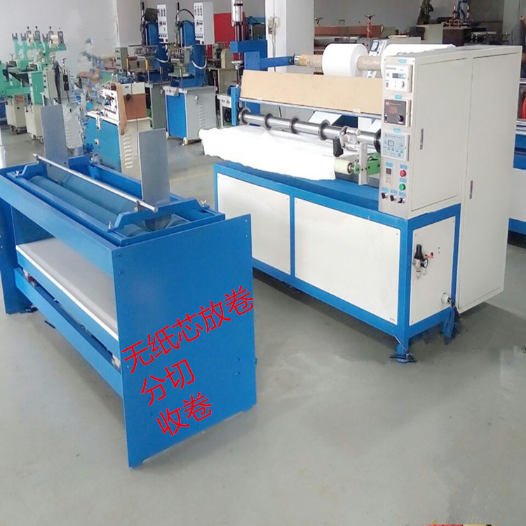 無紡布大香蕉黄色网