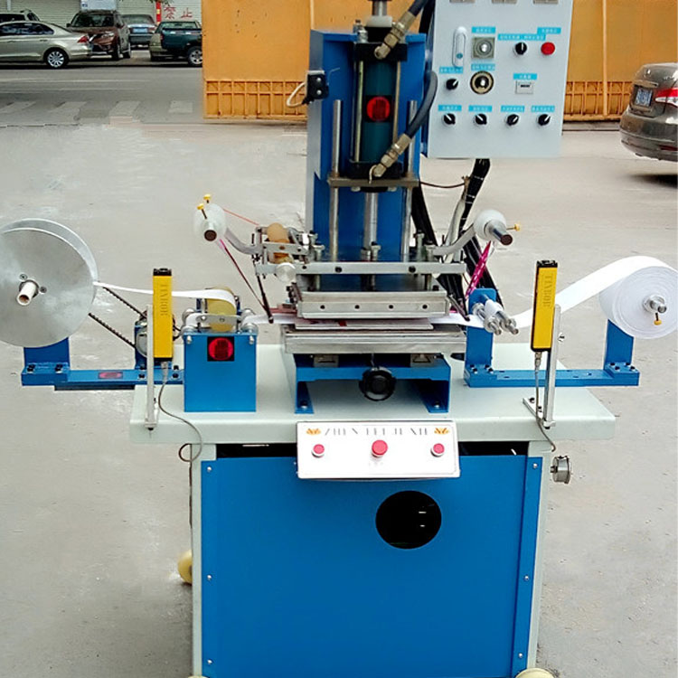 全自動卷對卷香蕉视频18在线观看