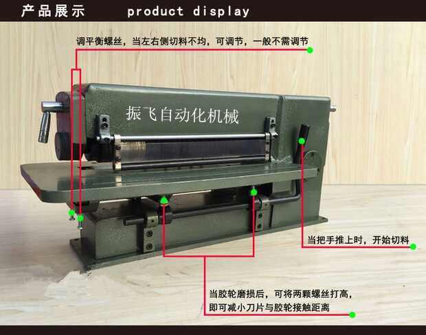 14/16寸91香蕉在线播放