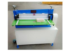 大香蕉黄色网刀片的修磨要如何進行呢？