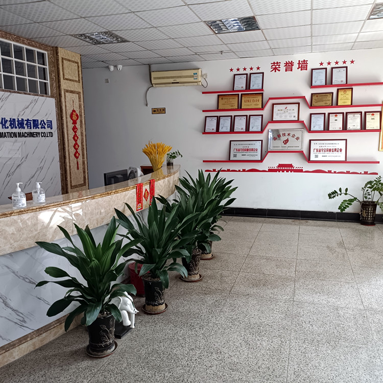 香蕉破解版下载機械前台