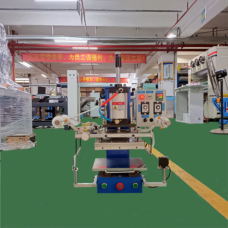 小型香蕉视频18在线观看