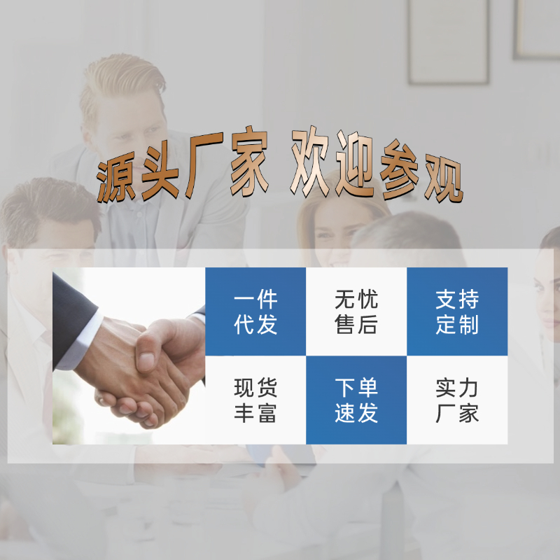 小型香蕉视频18在线观看